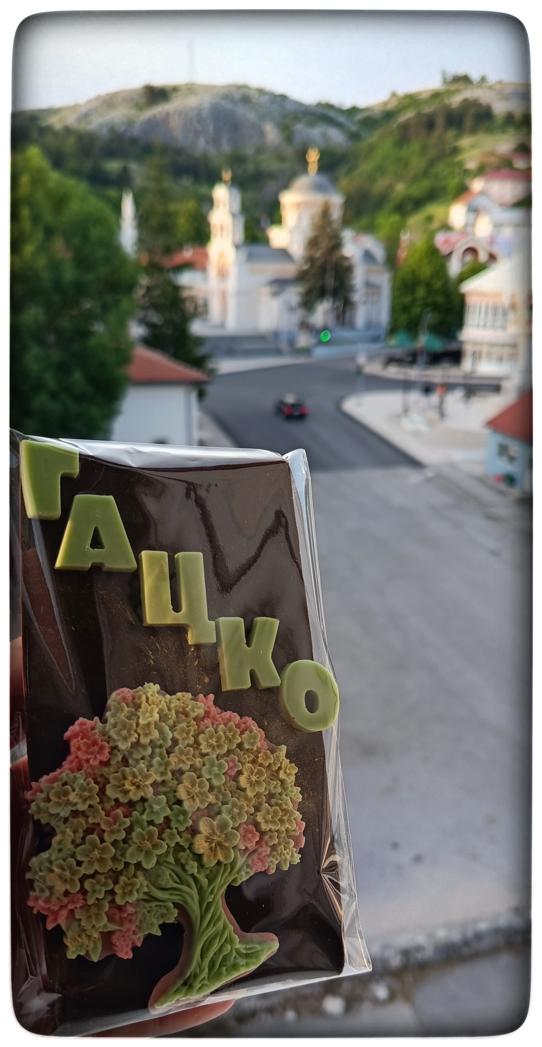 Personalizovana čokolada grad- Gacko — slika 1