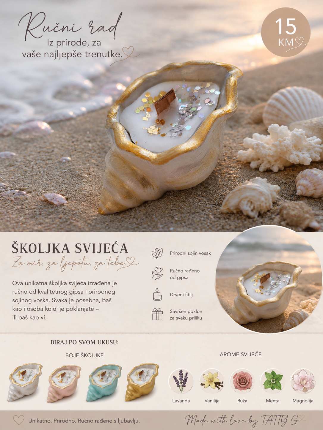 Mirisna svijeca školjka. Aroma magnolia — slika 1