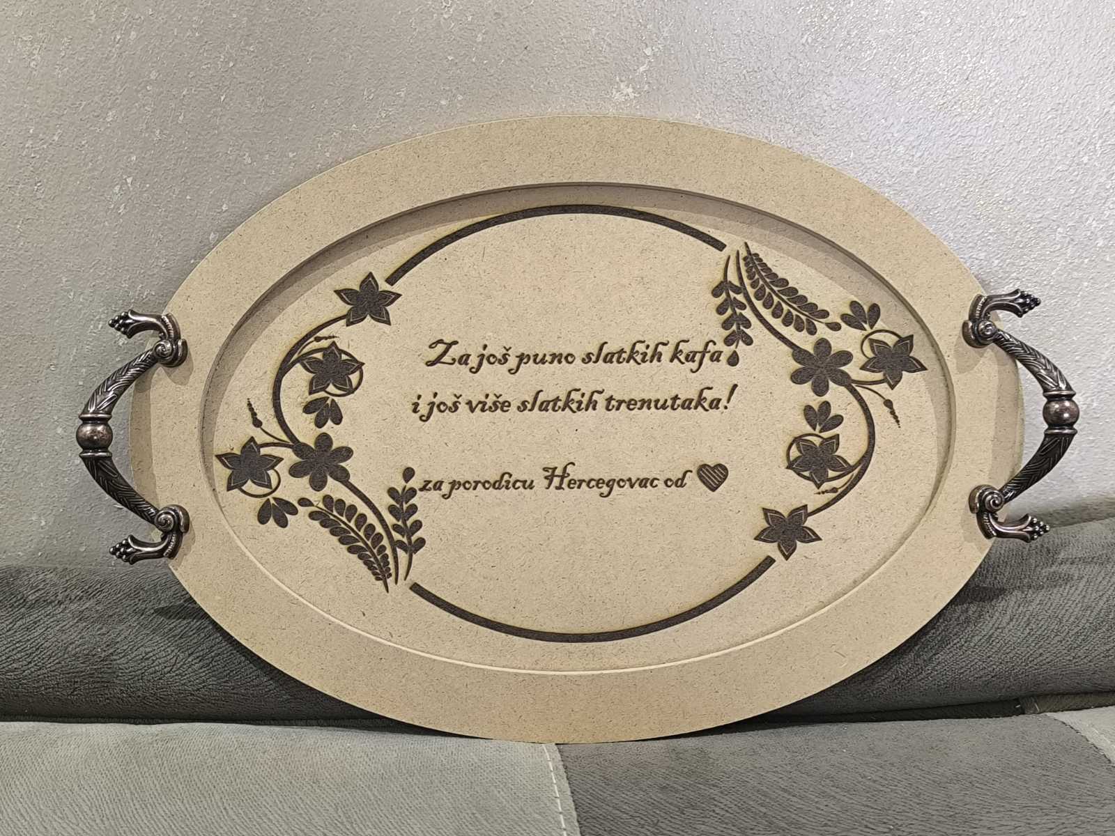 Personalizovani poslužavnici — slika 1
