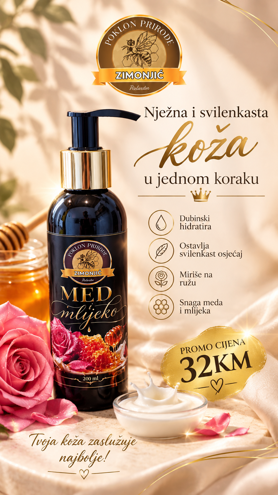 Mlijeko za tijelo — slika 1