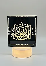 Dekorativna lampa levha