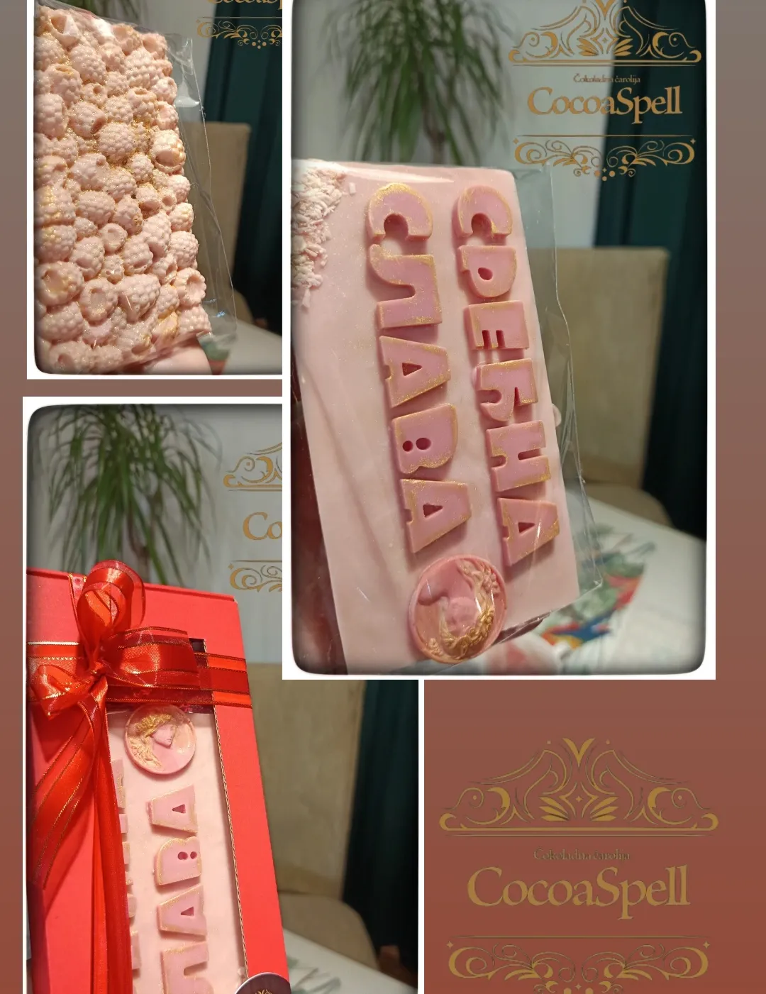 ℙ𝕖𝕣𝕤𝕠𝕟𝕒𝕝𝕚𝕫𝕠𝕧𝕒𝕟𝕒 č𝕠𝕜𝕠𝕝𝕒𝕕𝕒  ,, 𝕊𝕝𝕒𝕧𝕒,, — slika 1