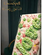 Č𝕠𝕜𝕠𝕝𝕒𝕕𝕒 𝕃𝕆𝕍𝔼 💚