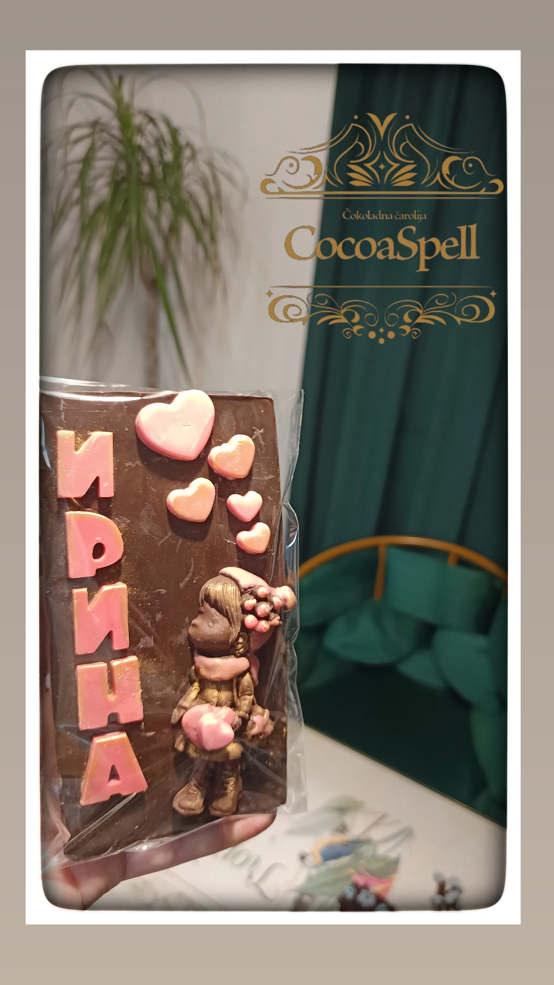 Č𝕠𝕜𝕠𝕝𝕒𝕕𝕒 🍫 𝕫𝕒 𝕟𝕛𝕦 👧 — slika 1
