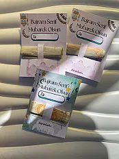 Bajram banka čestitka