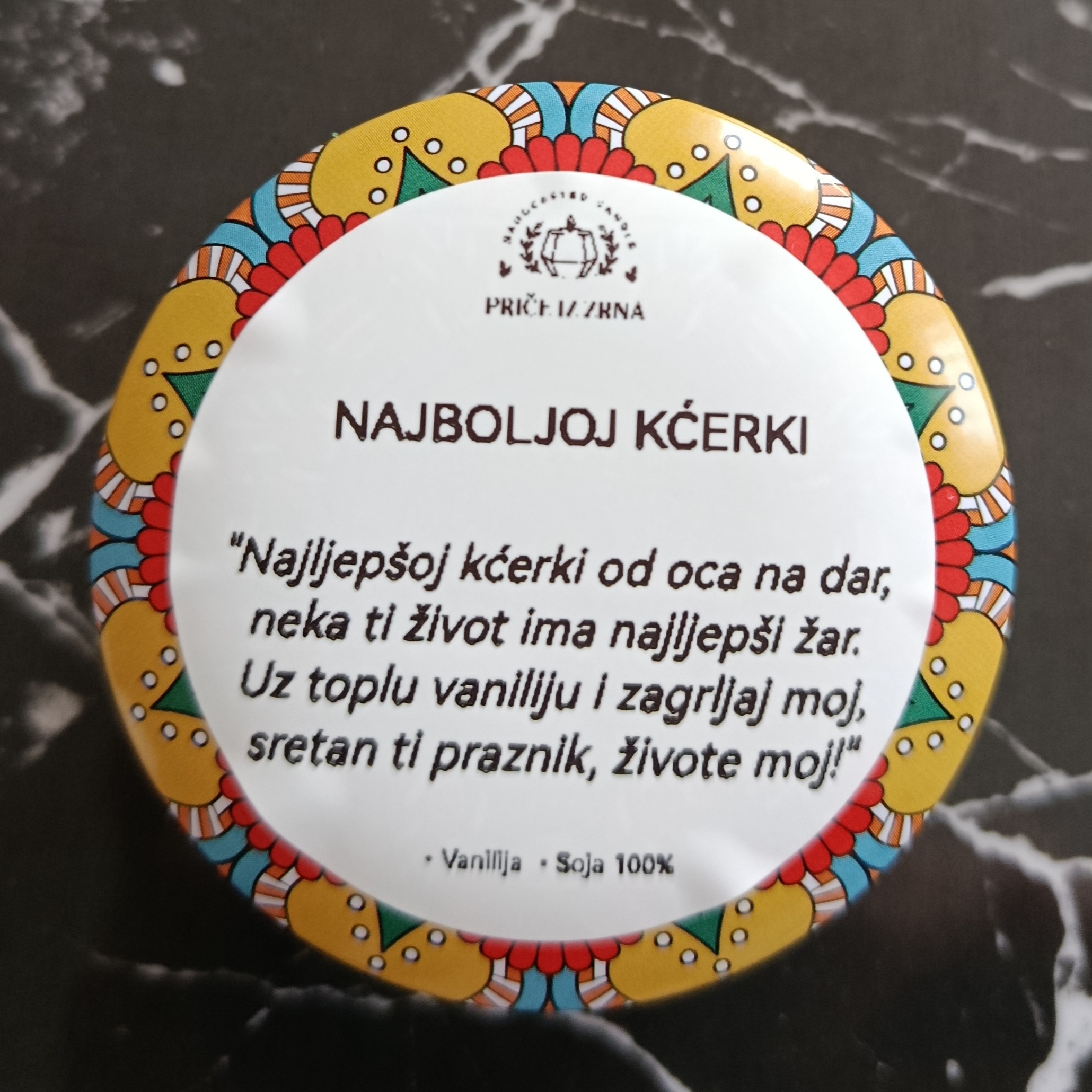 Mirisna svijeća Vanilija  — slika 1