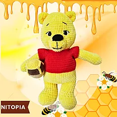 Winie the Pooh