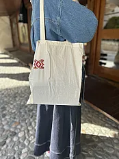 Vezeni motiv bosanskog ćilima — slika 3