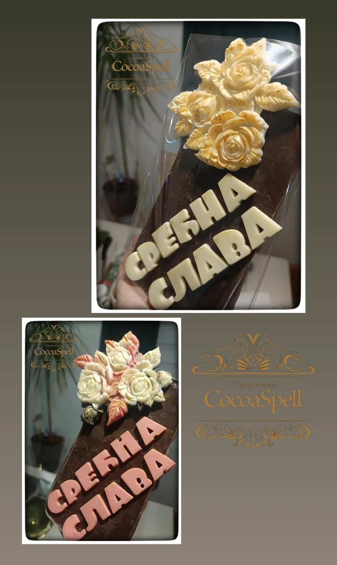 Č𝕠𝕜𝕠 🍫 𝕊𝕠𝕝𝕠 Naj Doktoru  — slika 3