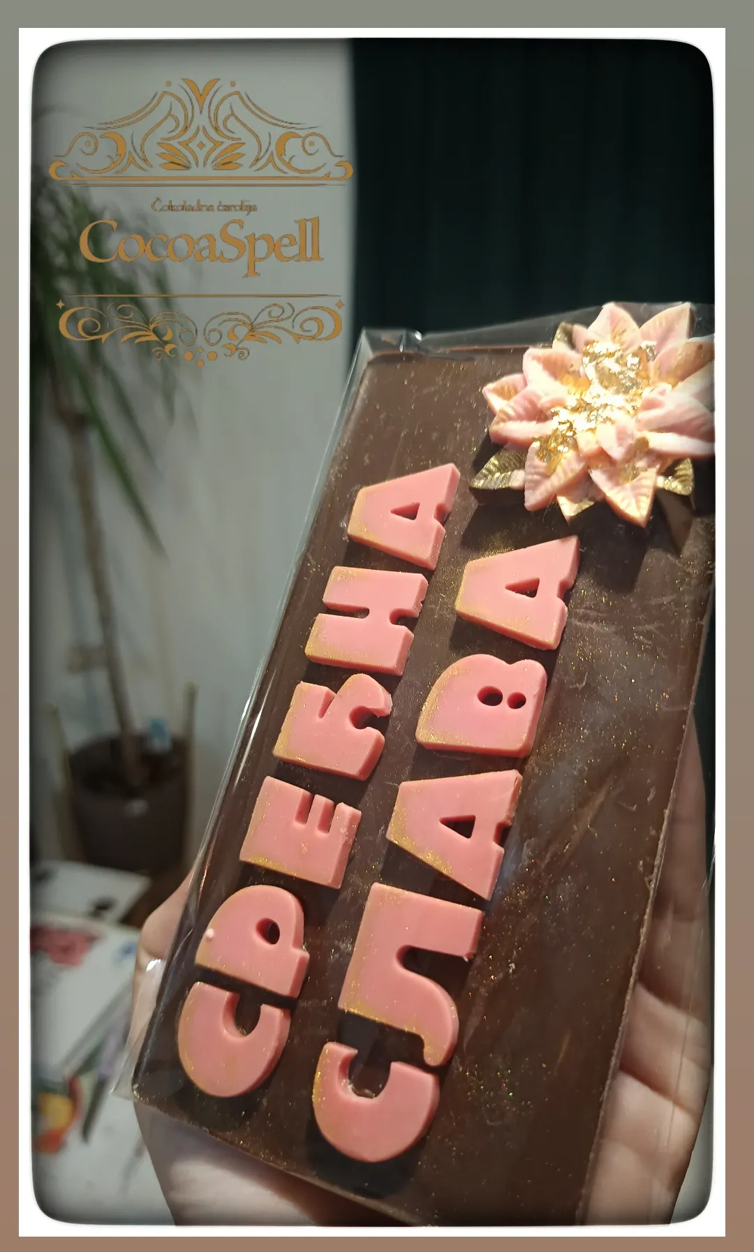 Č𝕠𝕜𝕠 🍫 𝕊𝕠𝕝𝕠 Naj Doktoru  — slika 4