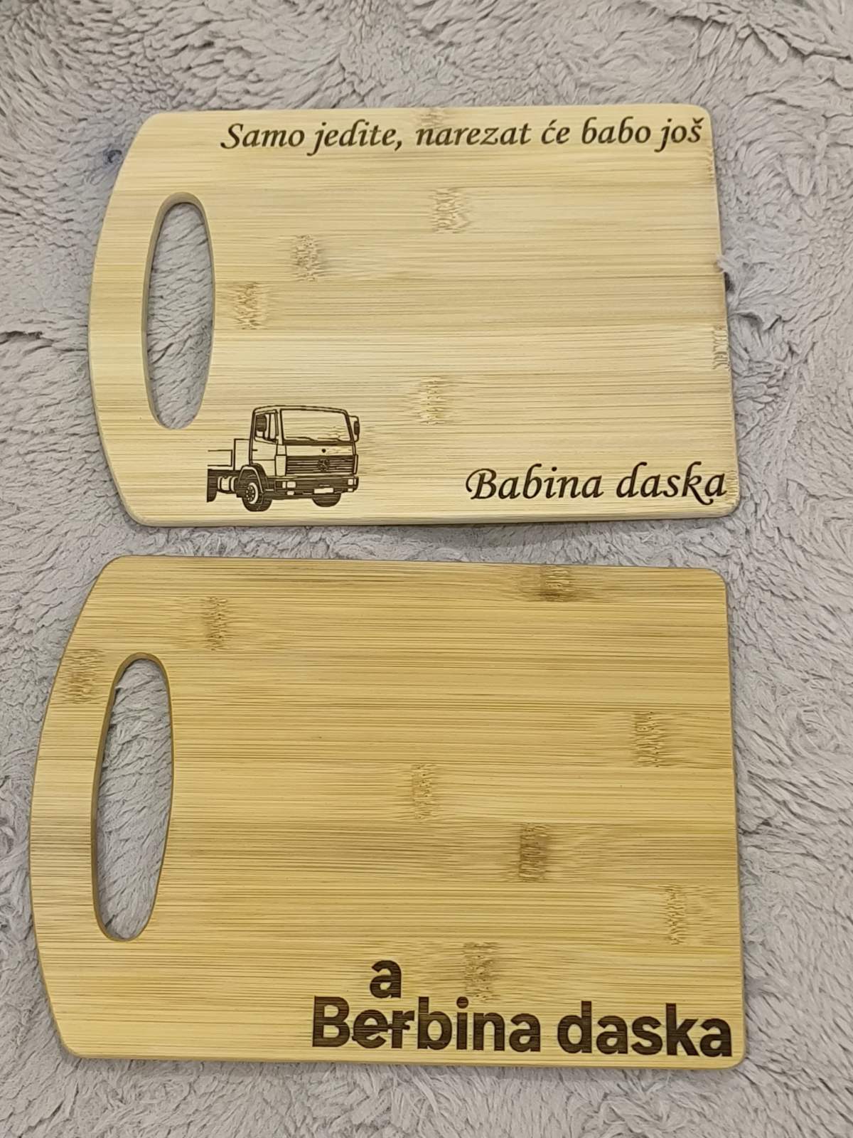 Personalizovana daska za rezanje — slika 2