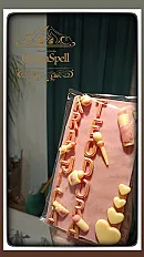 ℙ𝕖𝕣𝕤𝕠𝕟𝕒𝕝𝕚𝕫𝕠𝕧𝕒𝕟𝕒 Č𝕠𝕜𝕠𝕝𝕒𝕕𝕒 ,, Solo & Roses set,,  — slika 4