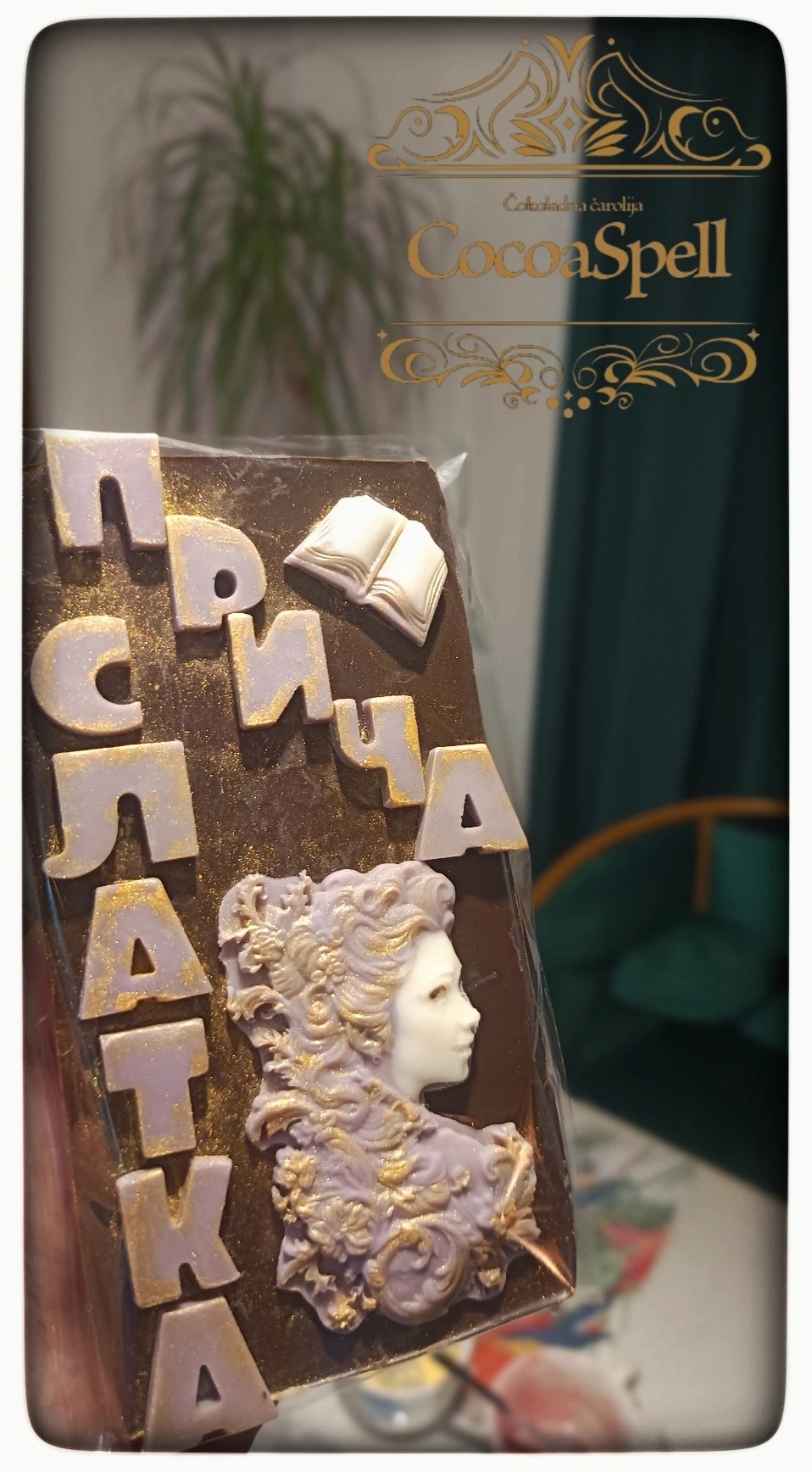 Č𝕠𝕜𝕠𝕝𝕒𝕕𝕒 ,, 𝕊𝕝𝕒𝕥𝕜𝕒 𝕡𝕣𝕚č𝕒,, — slika 4