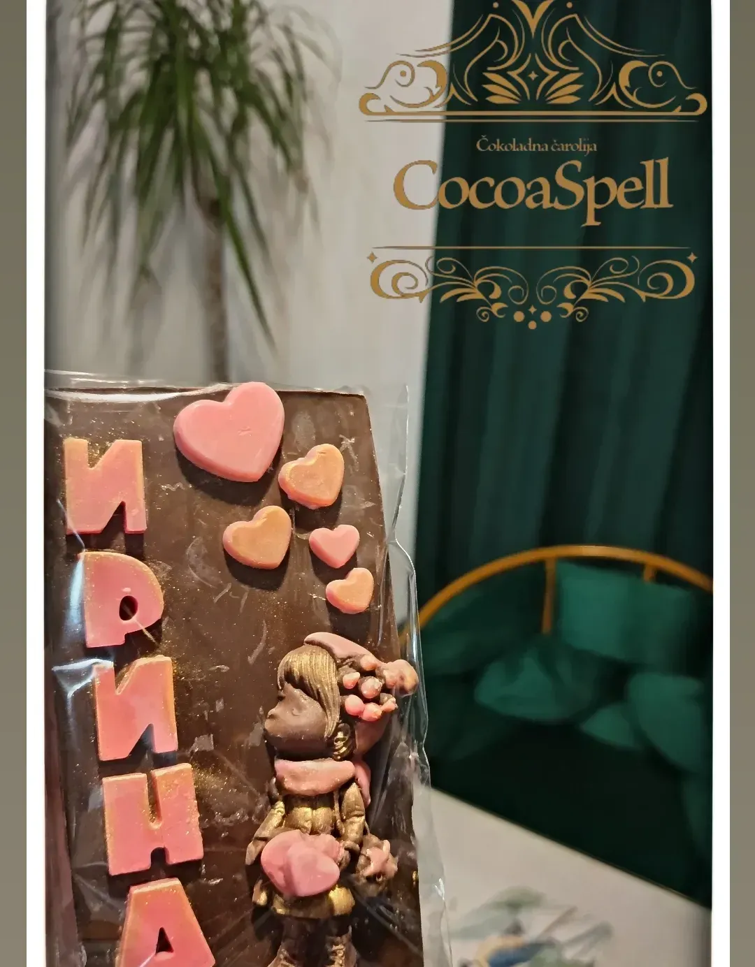 Č𝕠𝕜𝕠𝕝𝕒𝕕𝕒 🍫 𝕫𝕒 𝕟𝕛𝕦 👧 — slika 6