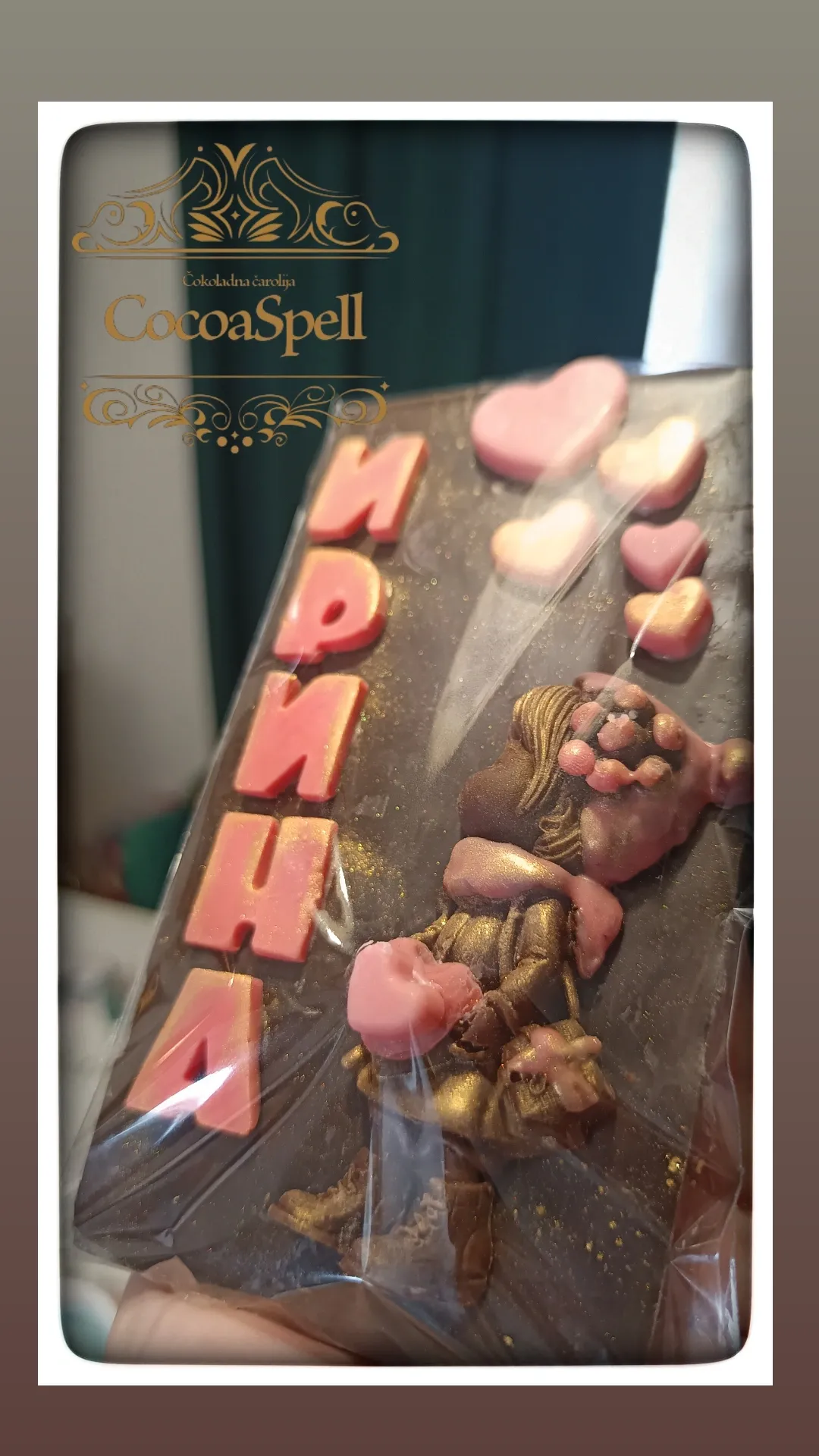 Č𝕠𝕜𝕠𝕝𝕒𝕕𝕒 🍫 𝕫𝕒 𝕟𝕛𝕦 👧 — slika 3