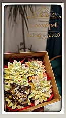 Čoko Roses Kvatro - Čokoladice — slika 2
