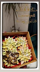 Čoko Roses Kvatro - Čokoladice — slika 3