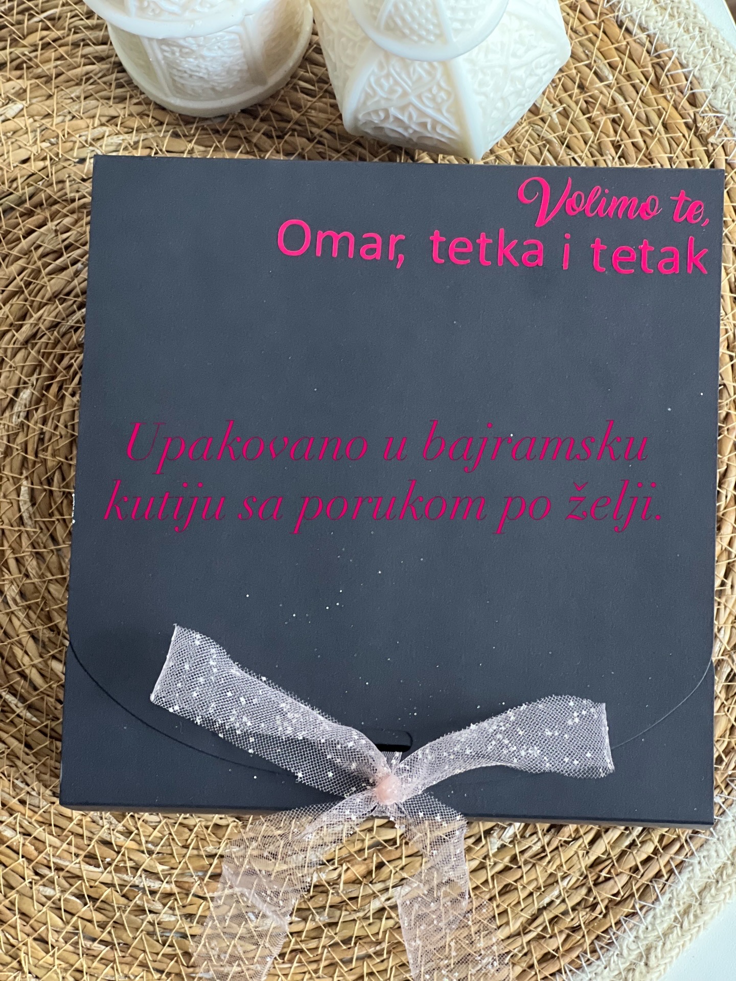 Bajramski paketić za djecu — slika 6