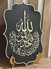 3D levha — slika 3