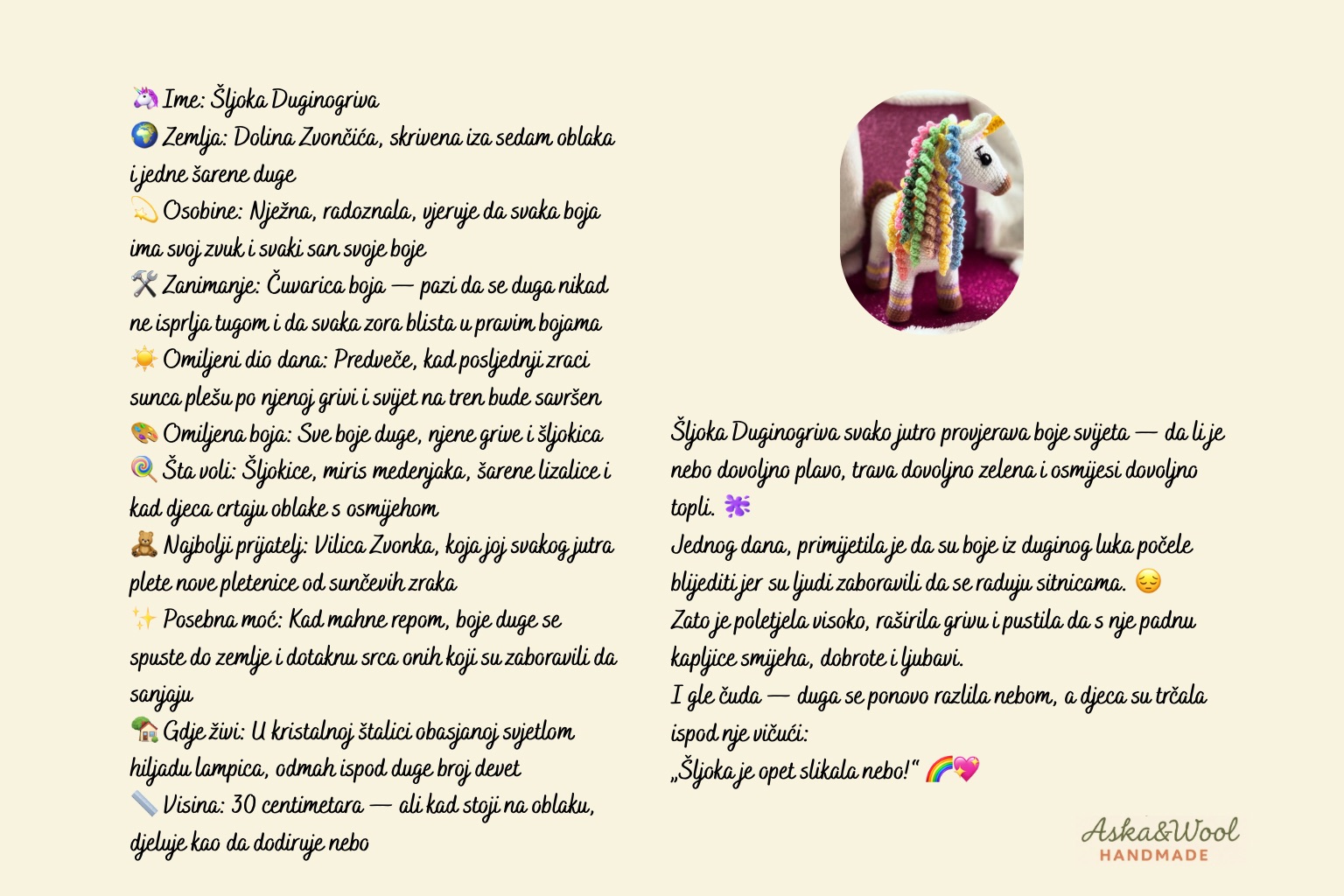 Heklana jednorogica Šljoka — slika 2