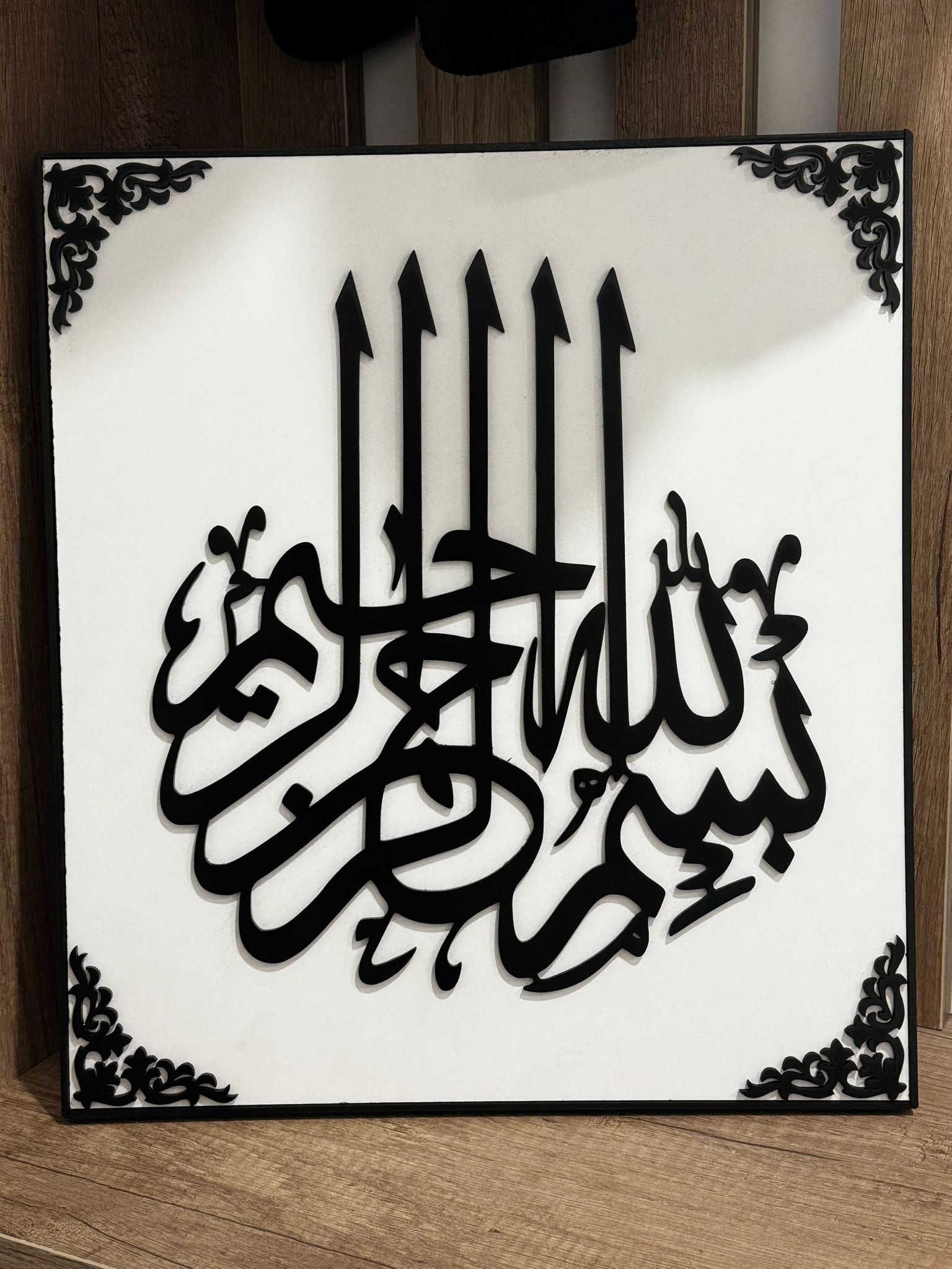 3D Levha — slika 5