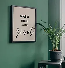 Dizajnirani posteri AB media