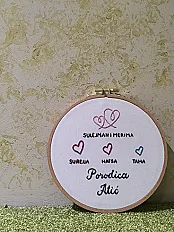 Handmade by Šejla Đuderija media