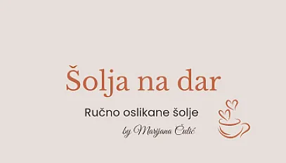 Šolja na dar 